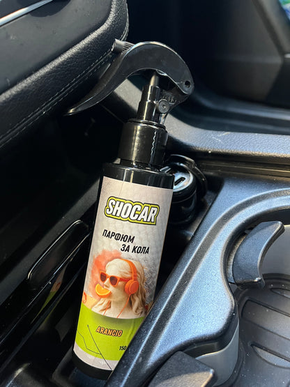 Парфюм за кола "Arancio"