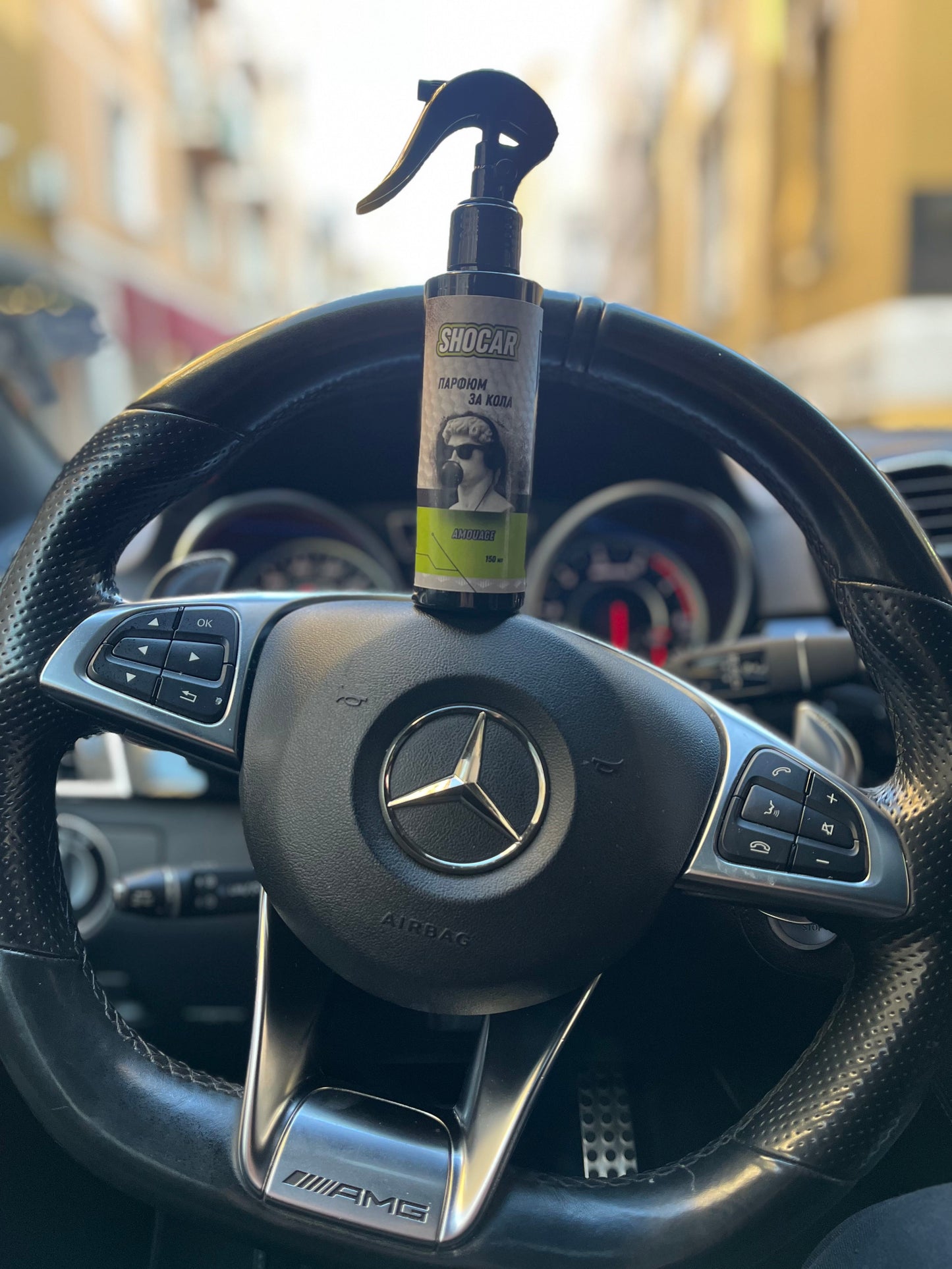 Парфюм за кола "Amouage"