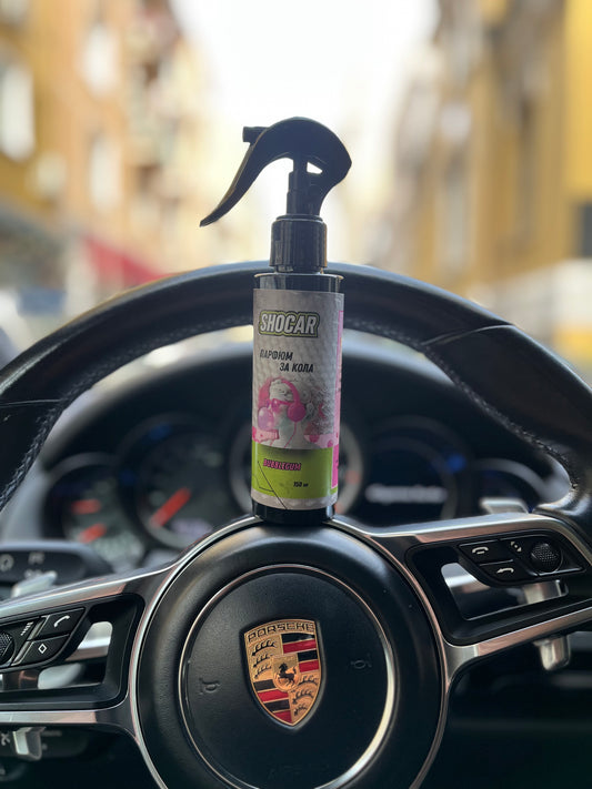 Парфюм за кола "BubbleGum"