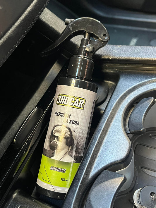 Парфюм за кола "Amouage"